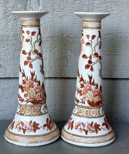 Vintage pair chinese export - chinese,