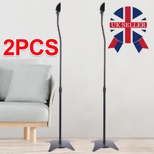 2x Universal Speaker Floor