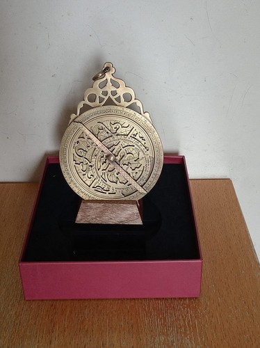 Oriental eastern astrolabe - ,