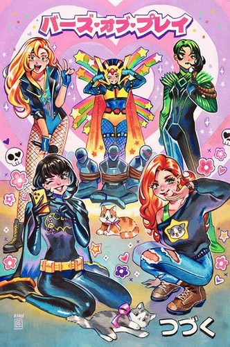 Birds prey 19 - #19, rian