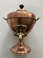 Antique Copper & Brass Samovar - Good Example