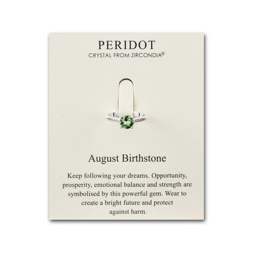 August adjustable - (peridot),