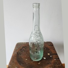 Vintage AM Embossed Glass Wine Dispenser with Brass Tap c.1960s–1980s