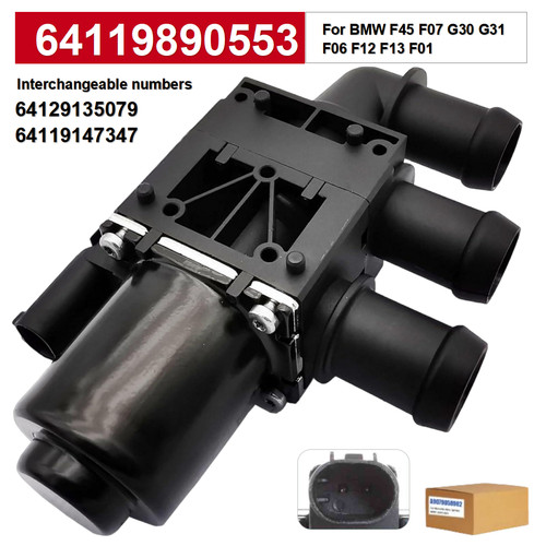 Heater control valve - heater, bmw