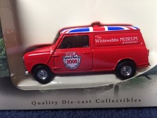 LLEDO MINI VAN ENFIELD PAGEANT