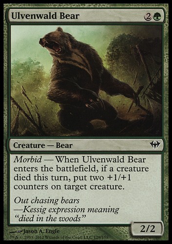 Mtg magic the gathering - mtg,