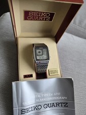 Vintage Seiko G757 4000 watch