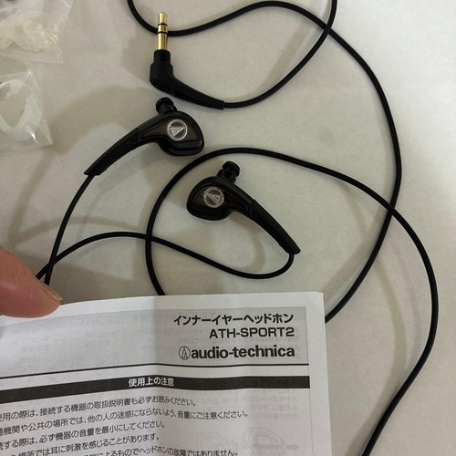 Audio technica ath sport2 - audio-technica, ath-sport2