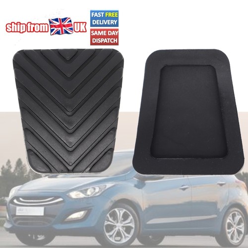 Rubber non slip - 2x, brake