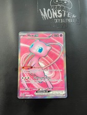 POKEMON MEW EX 193/165 ULTRA