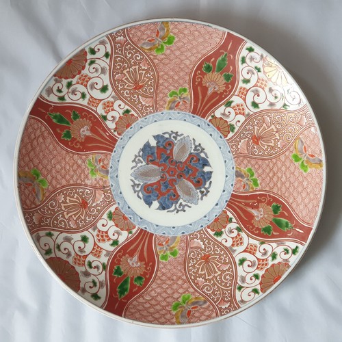 Japanese imari porcelain - japanese,