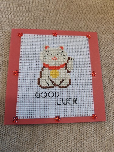 Handmade cross stitch card - cross,