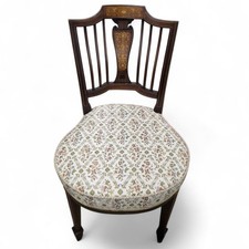 Antique inlaid mahogany chair