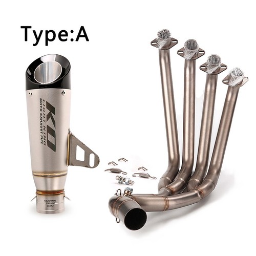 Full exhaust system pipe - exhaust,