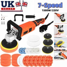 ✅1580W Rotary 7-Speed Car