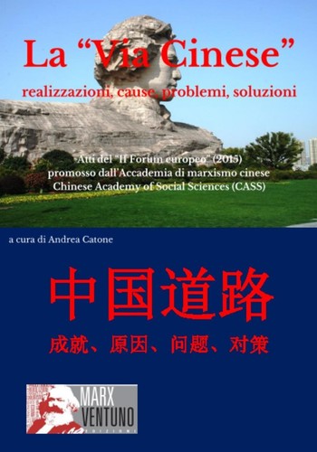 Catone selmi l la - la, «via