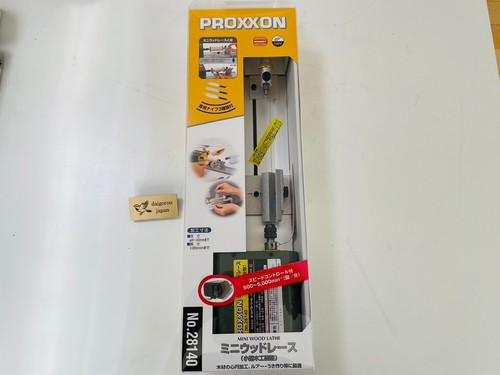 Proxxon small desktop wood - small,