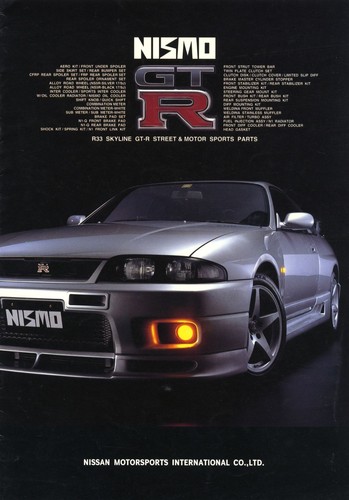 Catalog 1995 nissan r33 - nissan,