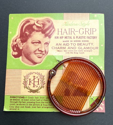 Genuine vintage 1950s - vintage,