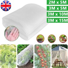 15m garden protect - 5~15m,