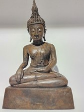 Antique cambodian Bronze
