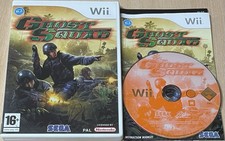 Ghost Squad Nintendo Wii Light