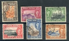 Hong Kong KGVI 1941 Centenary SG163/8 fine used