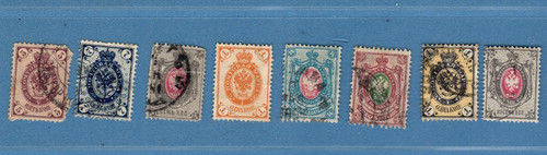 Russia old lot - russia, of
