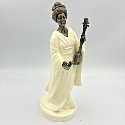 Vintage 1979 minton geisha - vintage,