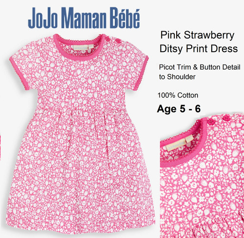 Jojo maman bebe - jojo, pink