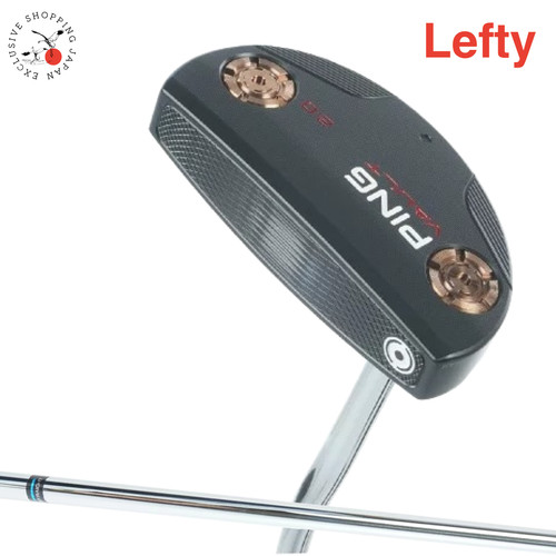 Ping vault piper stealth - 2.0,