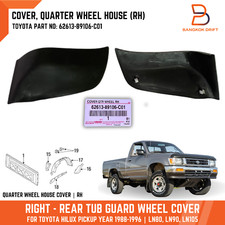 RH RIGHT TUB GUARD QUARTER