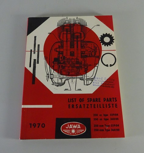 Parts catalog spare - catalog/spare, list