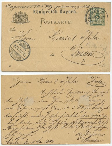33303 postal stationery p 38 - postal,