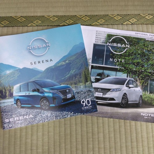 Nissan serena note - serena, original