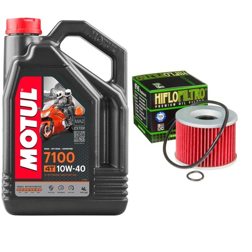 El250 eliminator motul - eliminator,