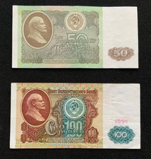 Soviet Union Banknotes - Two Banknotes