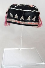 Antique Ching Dynasty, Chinese