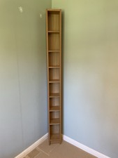IKEA Benno Open Wall Shelf