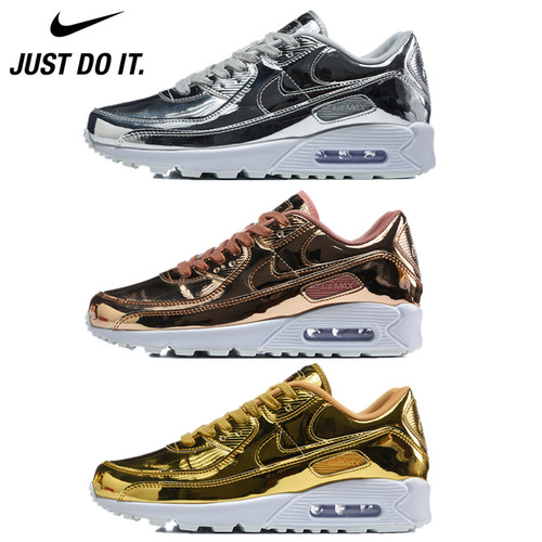 New nike air max men - new, men's