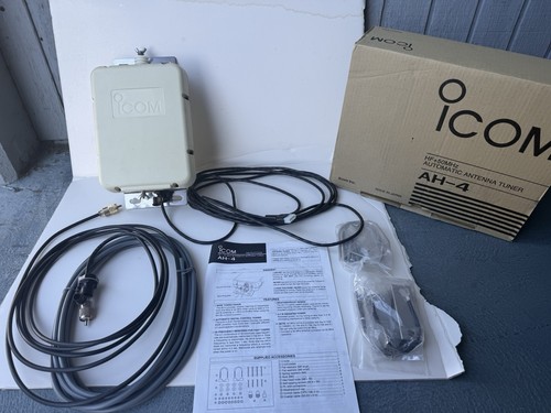 Icom automatic antenna - automatic,