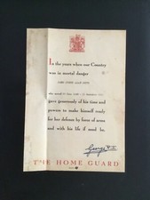 1944 WWII THE HOME GUARD