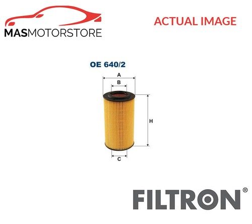 Engine oil filter filtron - filter,