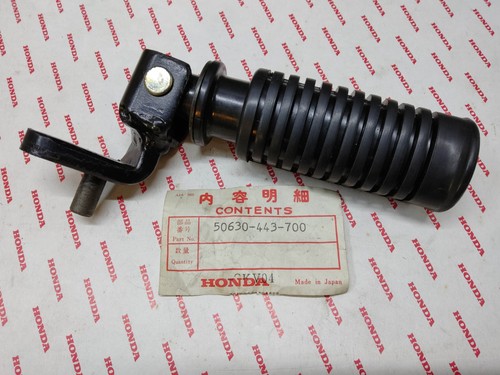 Honda 50630 443 700 right - honda, av