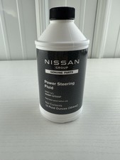 (1) GENUINE Power Steering