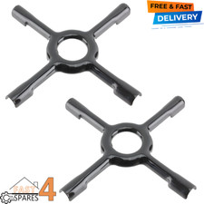 2x CREDA Gas Hob Pan Support Moka Trivet Stand small 130mm