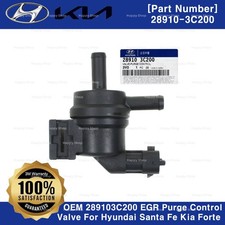 Genuine OEM 289103C200 EGR