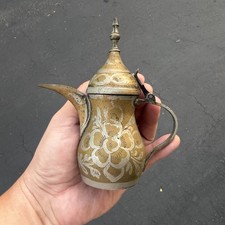 Vintage Brass Dallah Arabic