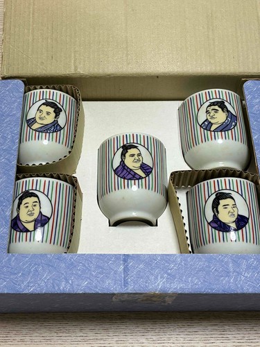 Vintage grand sumo teacup set - vintage,