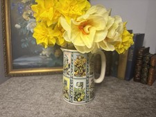 Lovely vintage Ringtons floral